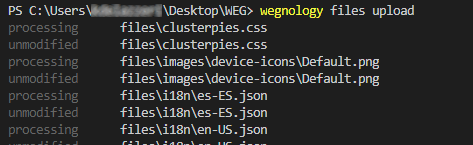 Files Upload Success Upload Files